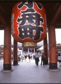 Asakusa-Laterne
