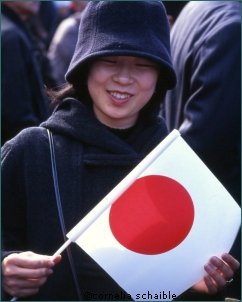 Japanese Girl