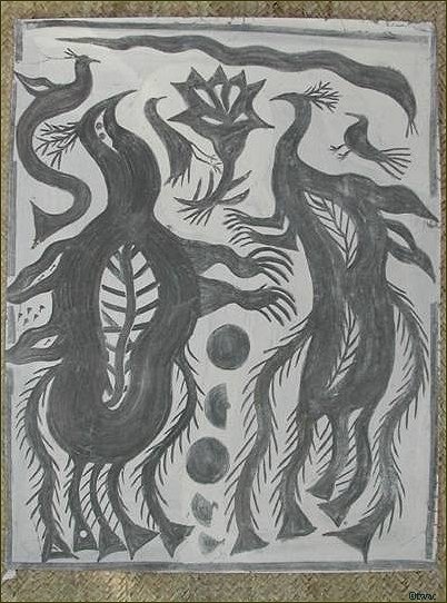 Khovar