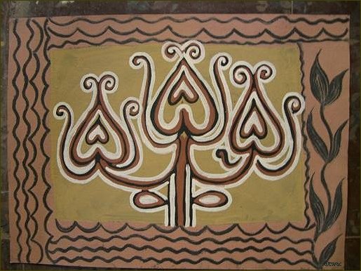 Sohrai Painting Juliet Fatima